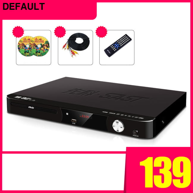 DVD Player Home HD Portable 4 Players & Blu-ray