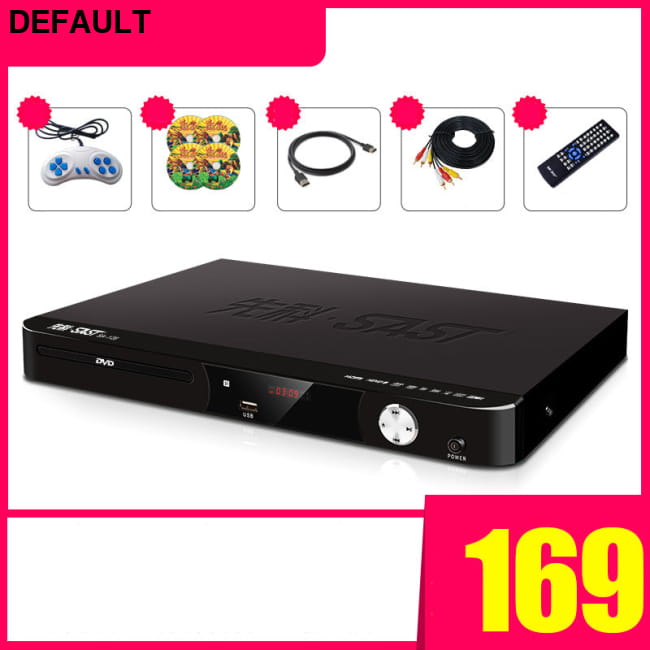DVD Player Home HD Portable 7 Players & Blu-ray