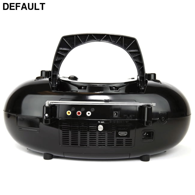 Emerson 7’’ Bluetooth DVD Boombox with AMFM Radio & Stereo Probable Players Best Selling Products Electronics