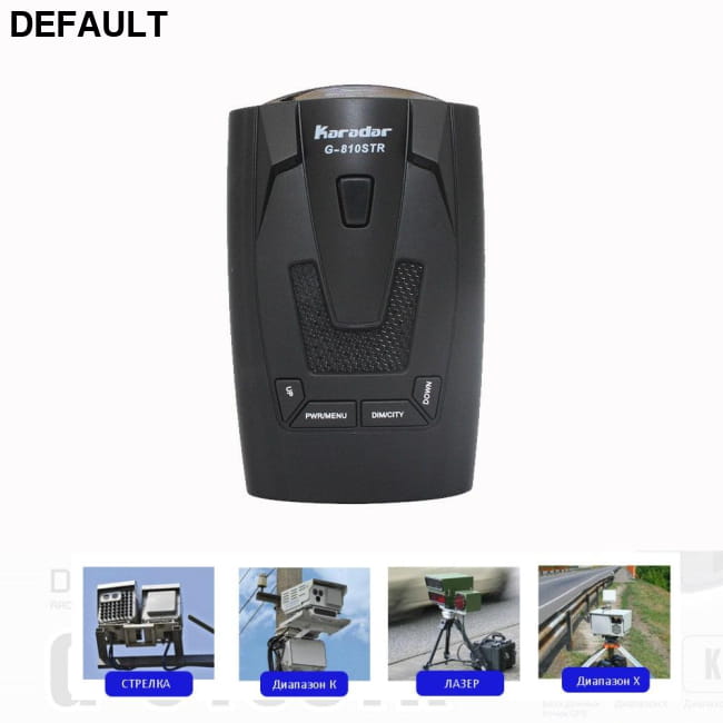 KARADAR 2018 LED GPS Radar Detector Anti Car CHINA Detectors Electronics