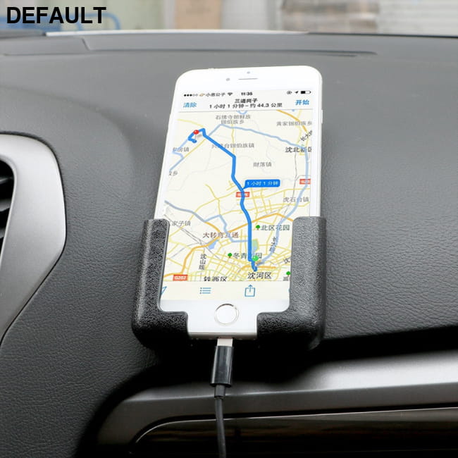 LEEPEE Adjustable Width Car Interior Accessories default title Dashboard Mounts
