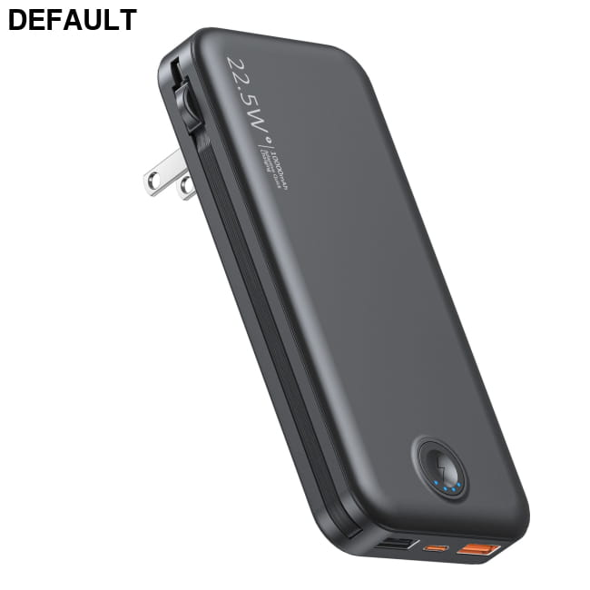 Portable Charger Power Bank 12000mAh with Built-in Wall Black Best Selling Products