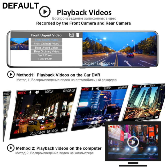 Streaming Media Car DVR Loop Recording Front And Rear Lens 4k12 inch Cameras Electronics