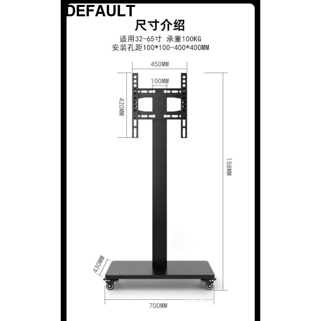 TV Stand Multi-size Optional Multi-style Sturdy Home Stands Entertainment Centers &