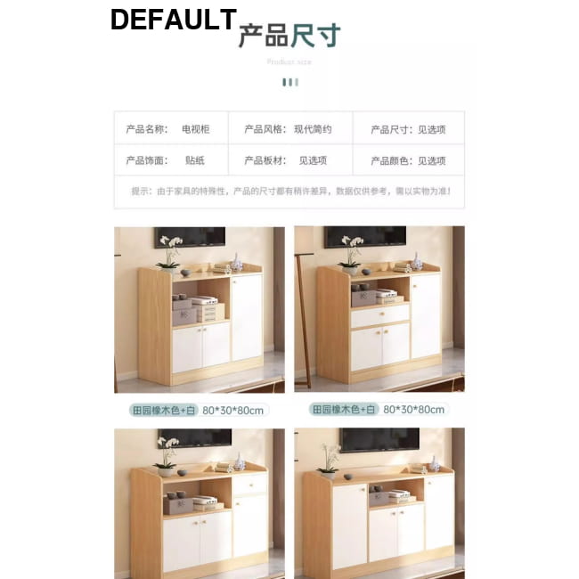 Vertical Storage Tv Stand Modern Handles Shelf White Home Stands Entertainment Centers &