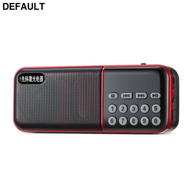 Compact Walkman-Style Portable Pocket Radio Black Radios Best Selling Products AM/FM