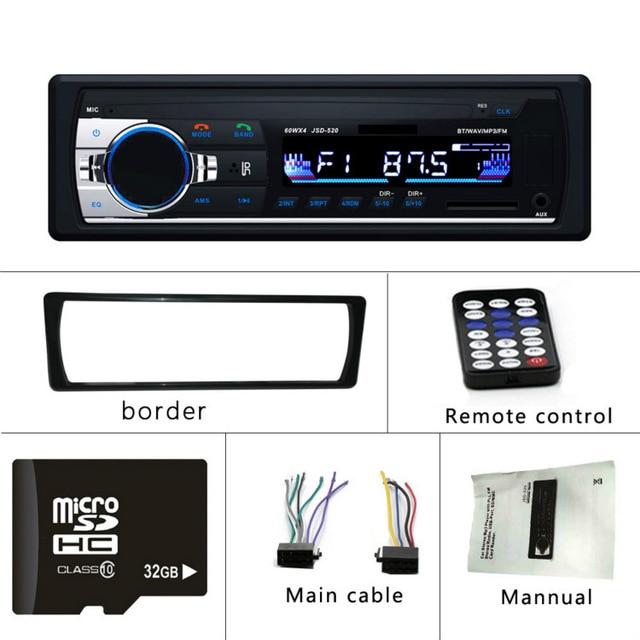 Car Audio Receiver