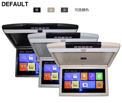 17.3 inch MP5 car top mount bus lce monitor flip down 17.3’’ Car Ceiling & Headrest Monitors Electronics