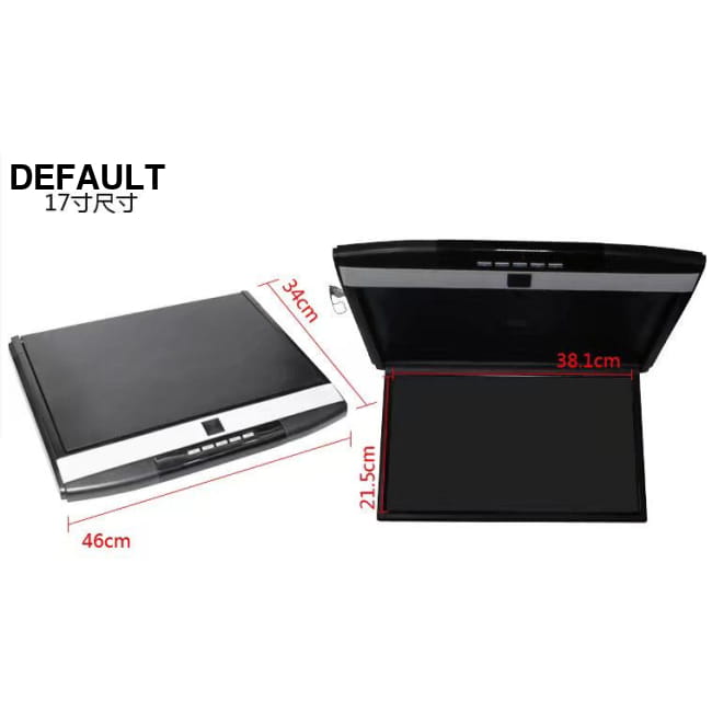 17.3 Inch MP5 Car Monitor Flip Down Mount Bus LCE 17.3’’ Ceiling & Headrest Monitors Electronics