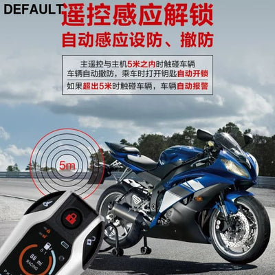 2 way Motorcycle Anti-theft Security Alarm System Scooter Burglary Vibration Remote Engine Start 5meter Auto-lock V208