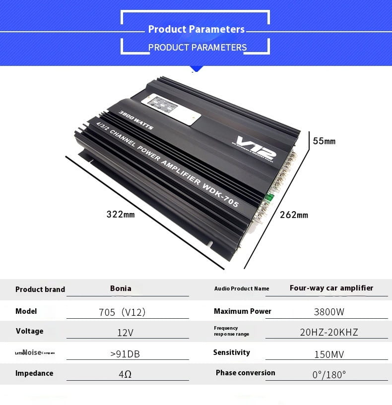 Car Audio High-power Aluminum Alloy Shell Amplifier