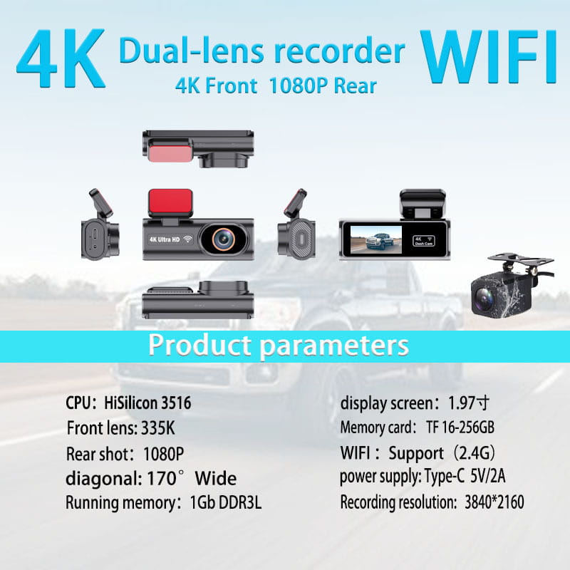 New WIFI-enabled CAR DVR With A 197-inch Display For Mobile