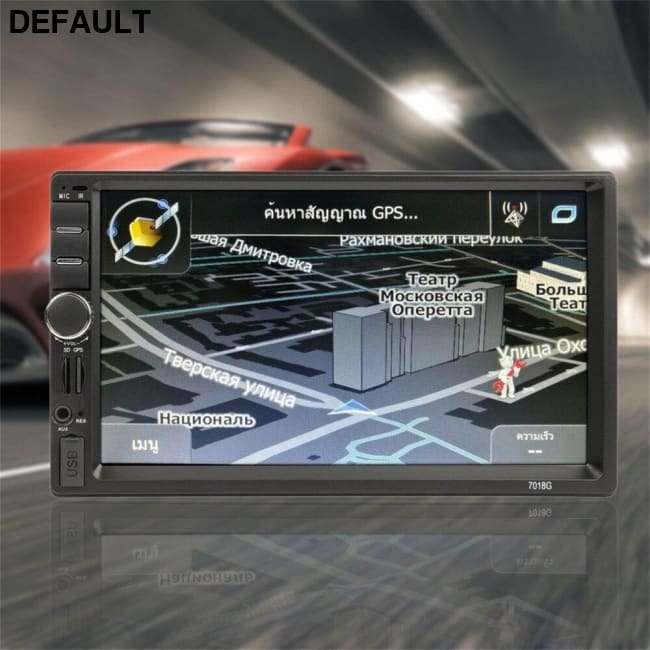 7018G 2 Din Car FM Radio Multimedia Player GPS Navigation 7’’ HD Touch Screen Bluetooth MP5 Audio Stereo Support AUX