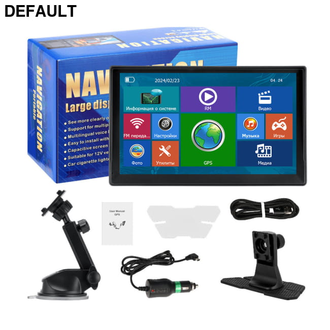 9-inch Navigator Car Portable Truck Large Screen Universal 9inch 8G + 256M / GPS DVD Players Navigation Systems