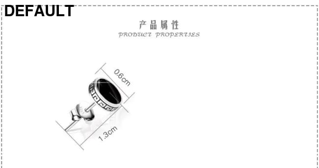 925 Silver Earrings Men Black Circle Single Simple Luxury Earring