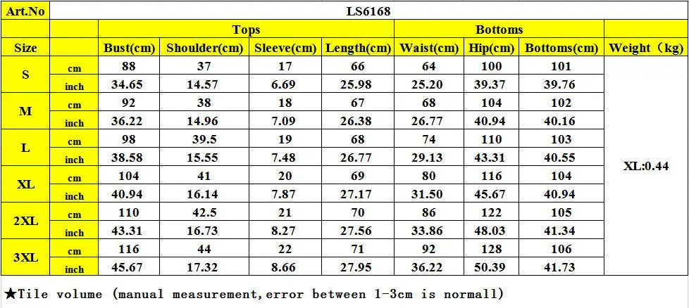 Women’s Fashion Casual Letter Printed Pants Suit