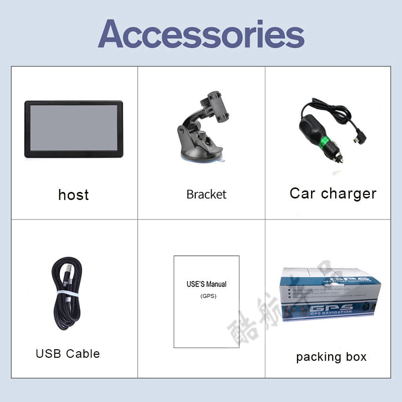 Portable 7inch Car GPS Navigator for Universal Use in Cars