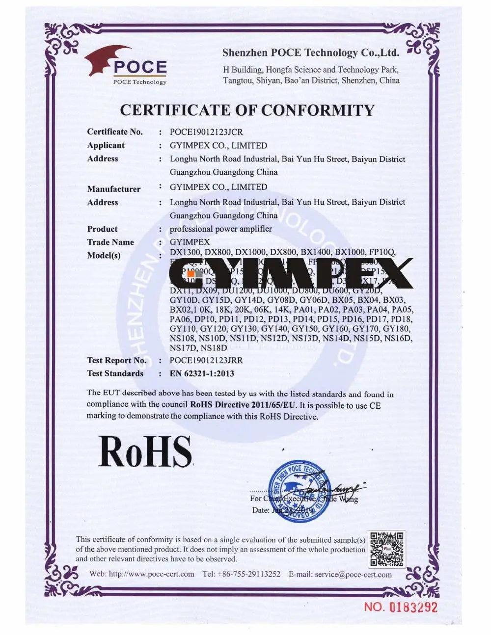 DSPALL242 2 Ohms Stable 15600 Watts Subwoofer Amplifiers Built in Germany Alldsp Digital Amplifier Plate DSP Power