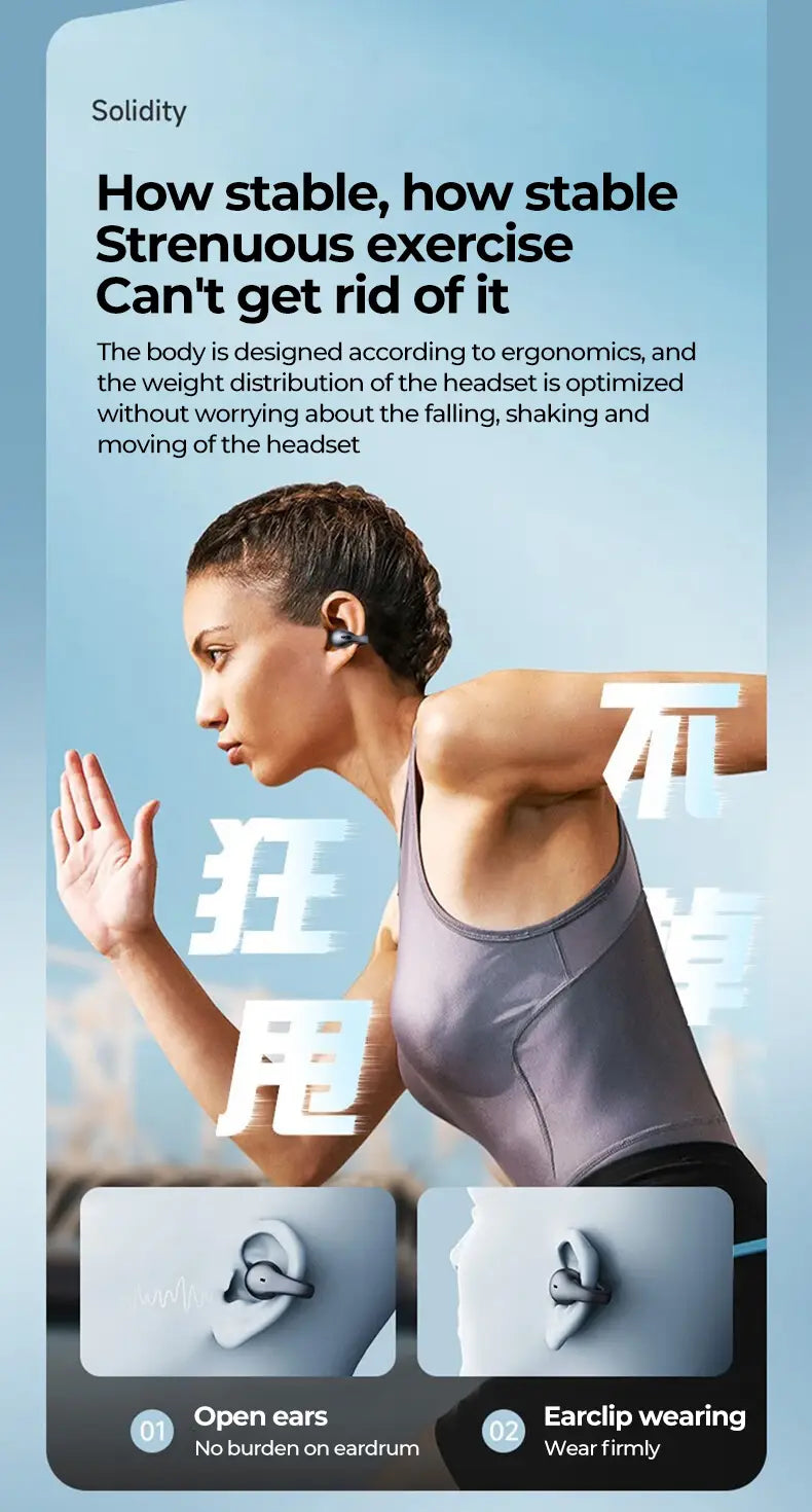 New i110 Sports Bluetooth Headset Bone Conduction Ear Clip Noise Reduction Does Not Reach The 5.3 Universal