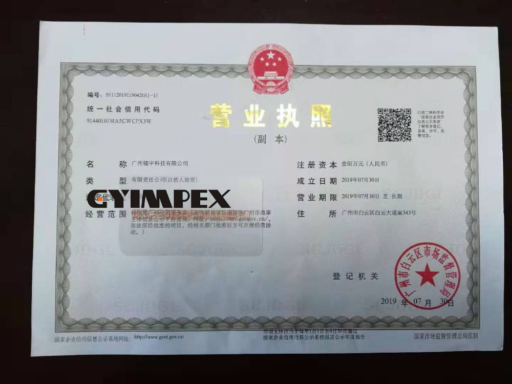 DSPALL242 2 Ohms Stable 15600 Watts Subwoofer Amplifiers Built in Germany Alldsp Digital Amplifier Plate DSP Power