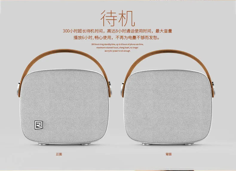 Remax M6 high quality mini portable desktop wireless Bluetooth audio HiFi support handsfree call NFC connection