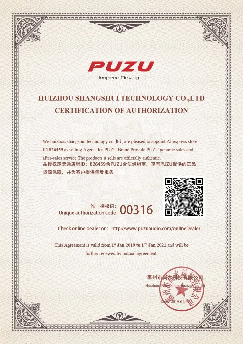 wiring harness 4X150W Car DSP amplifier with android Software app car radio sound upgrade digital audio signal processor