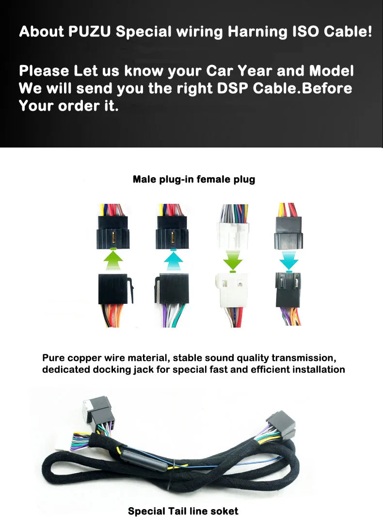 wiring harness 4X150W Car DSP amplifier with android Software app car radio sound upgrade digital audio signal processor