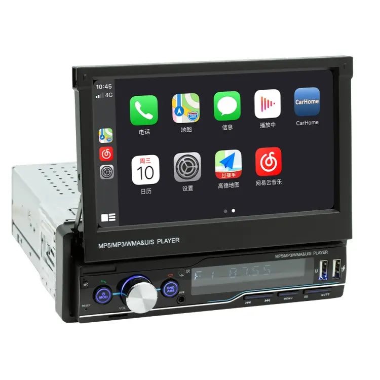 Wholesale 7 inch Manually Retractable carplay Screen Car