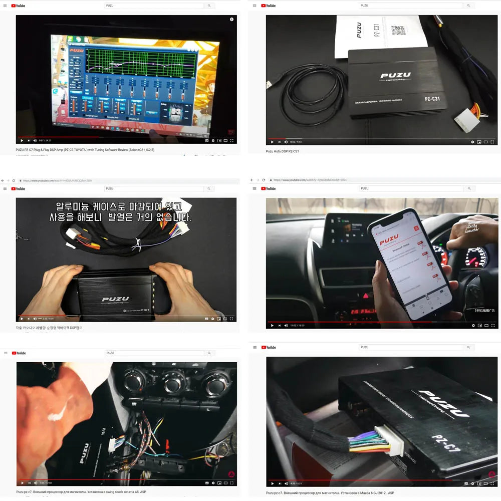 wiring harness 4X150W Car DSP amplifier with android Software app car radio sound upgrade digital audio signal processor