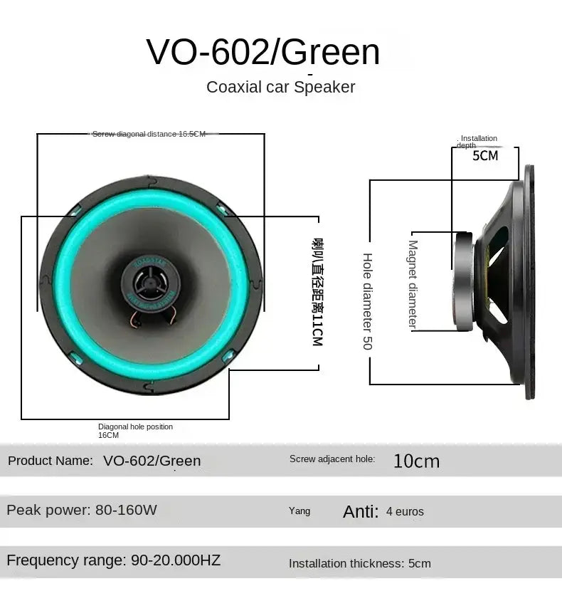 4/5/6.5 Inch Car Speakers Coaxial Subwoofer Universal