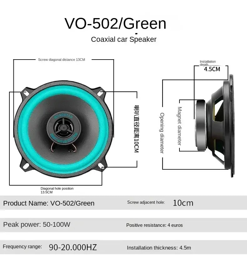 4/5/6.5 Inch Car Speakers Coaxial Subwoofer Universal