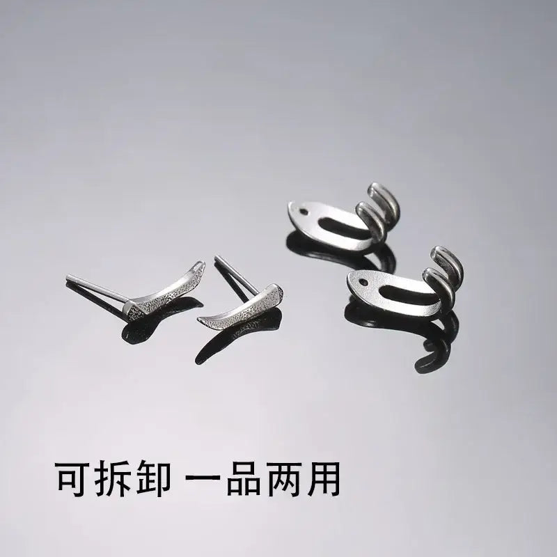 Silver-toned minimalist ear studs with personality trendy curved textured design