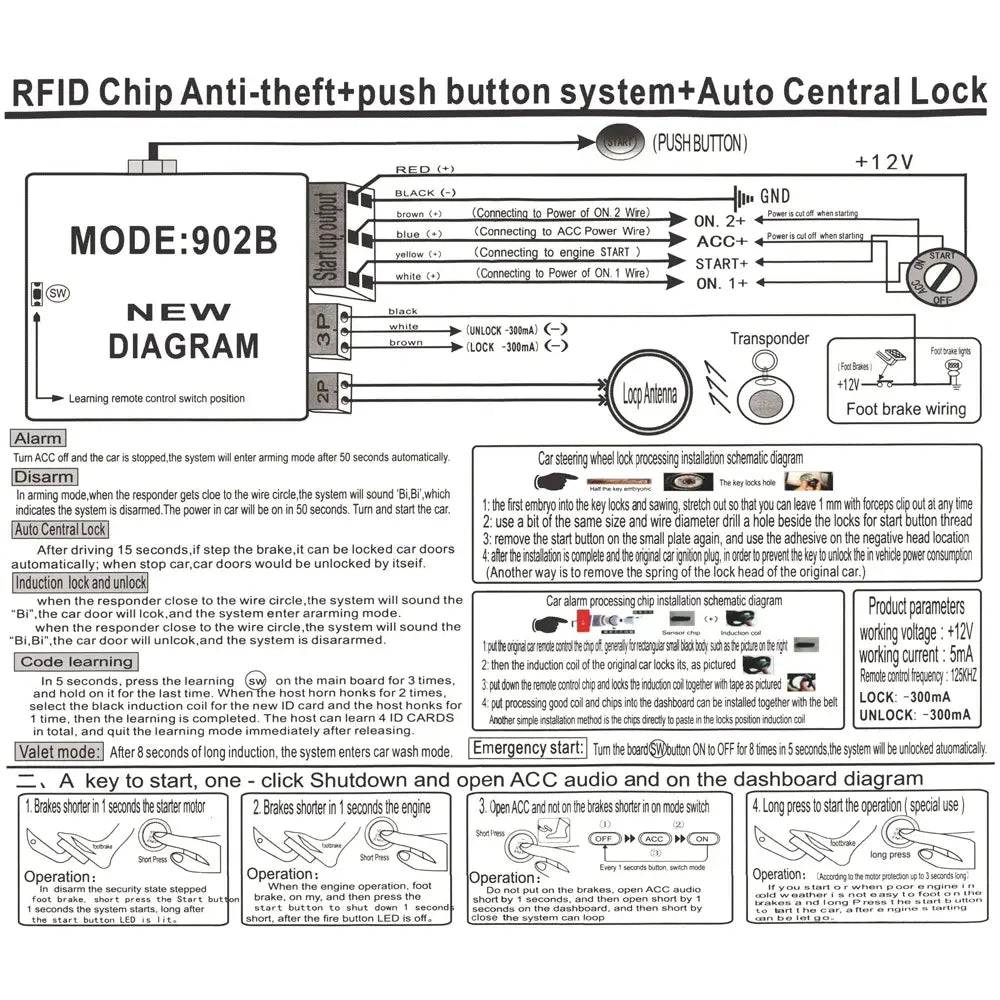 Car Alarm Remote Control PKE Keyless Entry Engine Start System Push Button Starter Stop Auto
