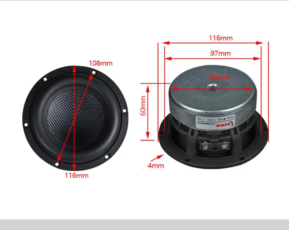 2023 new 4-inch subwoofer unit long-stroke high-power original fiberglass speaker bookshelf fever bass 4 ohms-8 ohms