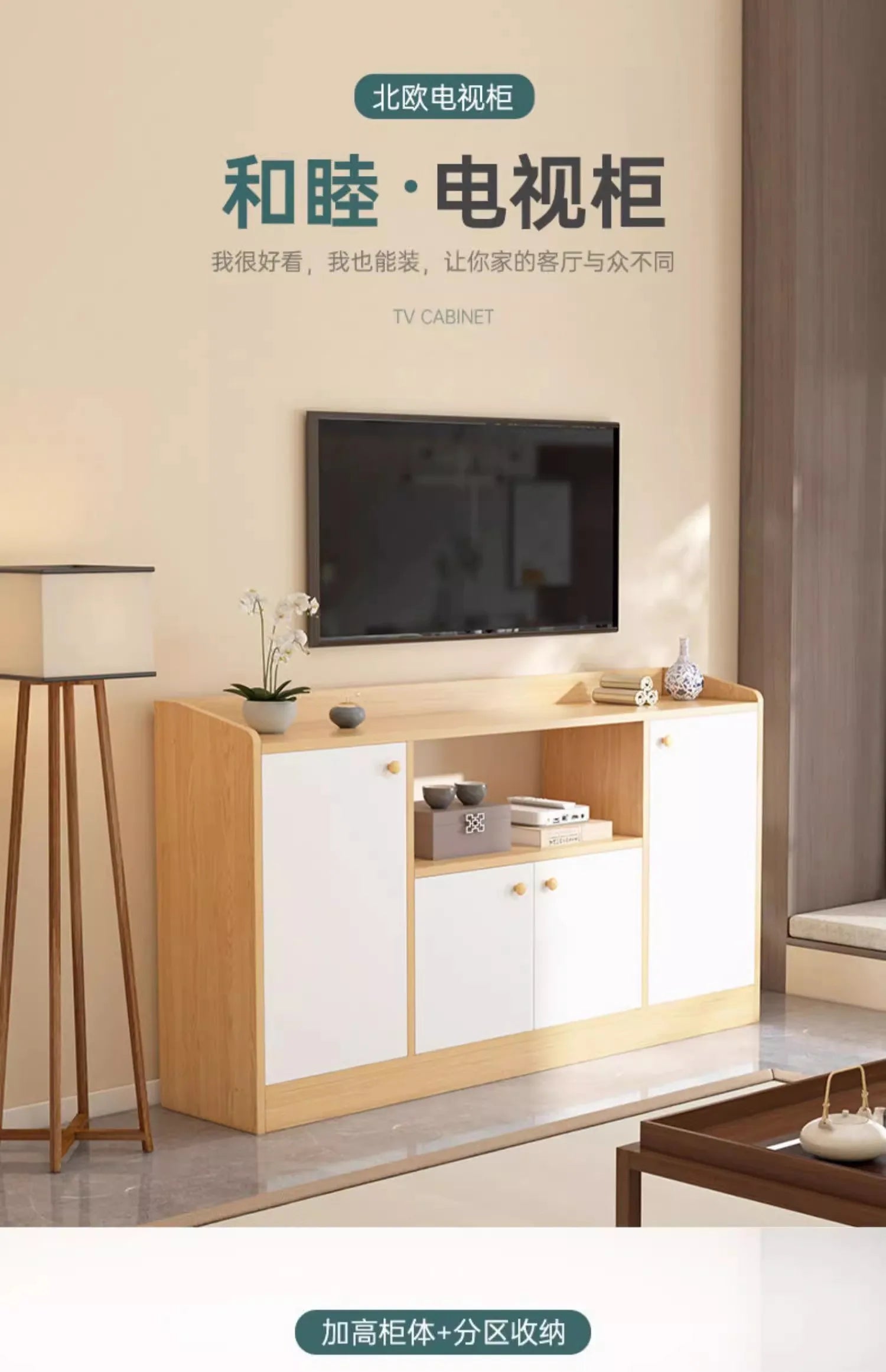 Vertical Storage Tv Stand Modern Handles Shelf White Cabinet Floor Design Stojaki Telewizyjne House Accessories