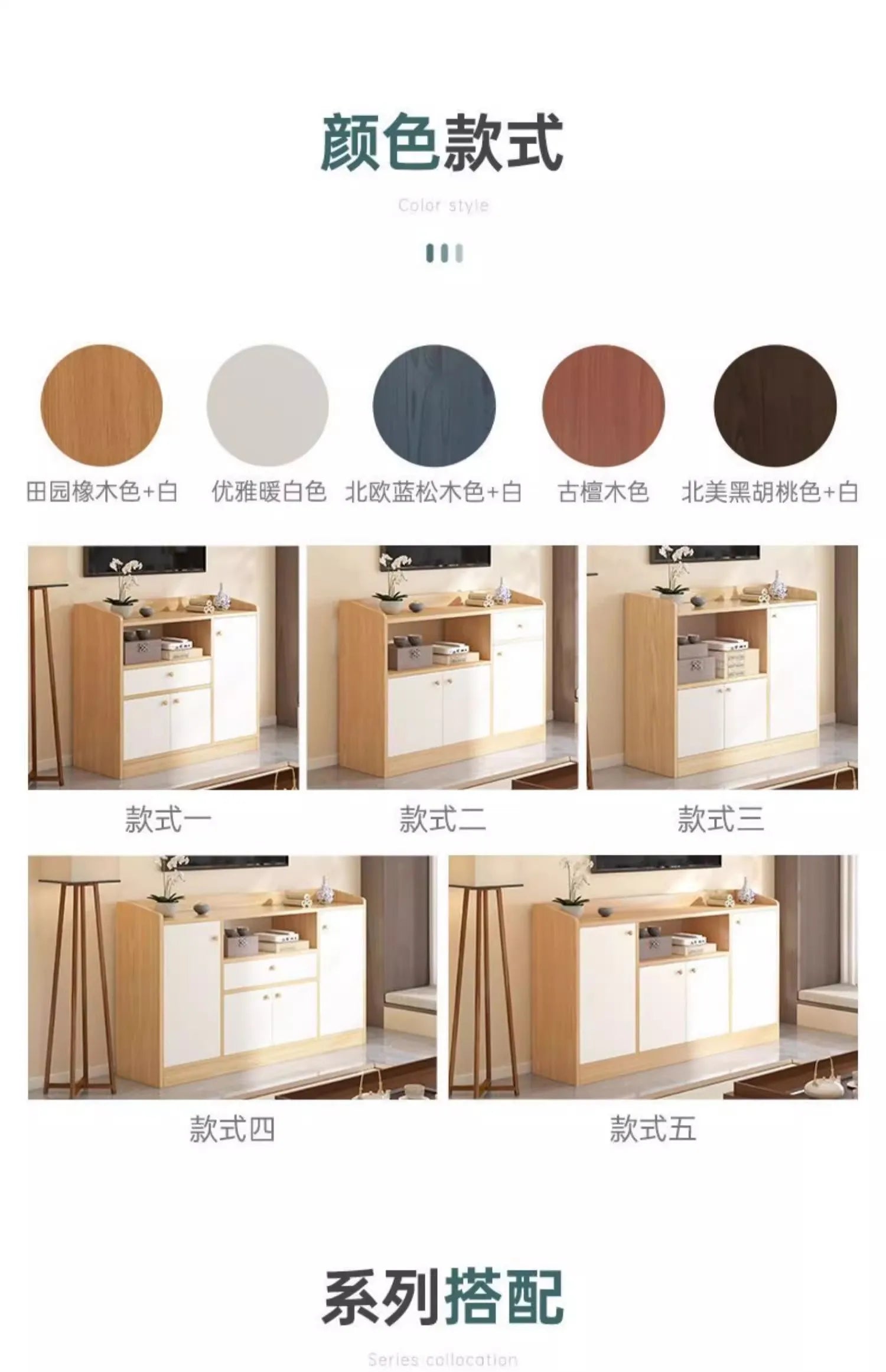 Vertical Storage Tv Stand Modern Handles Shelf White Cabinet Floor Design Stojaki Telewizyjne House Accessories