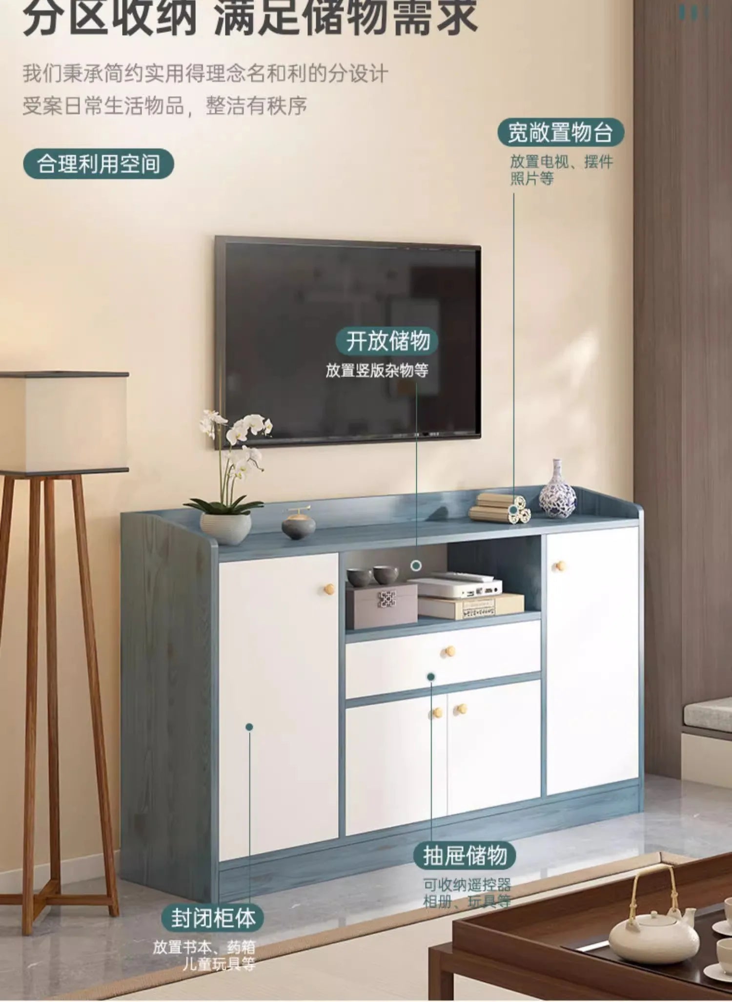 Vertical Storage Tv Stand Modern Handles Shelf White Cabinet Floor Design Stojaki Telewizyjne House Accessories