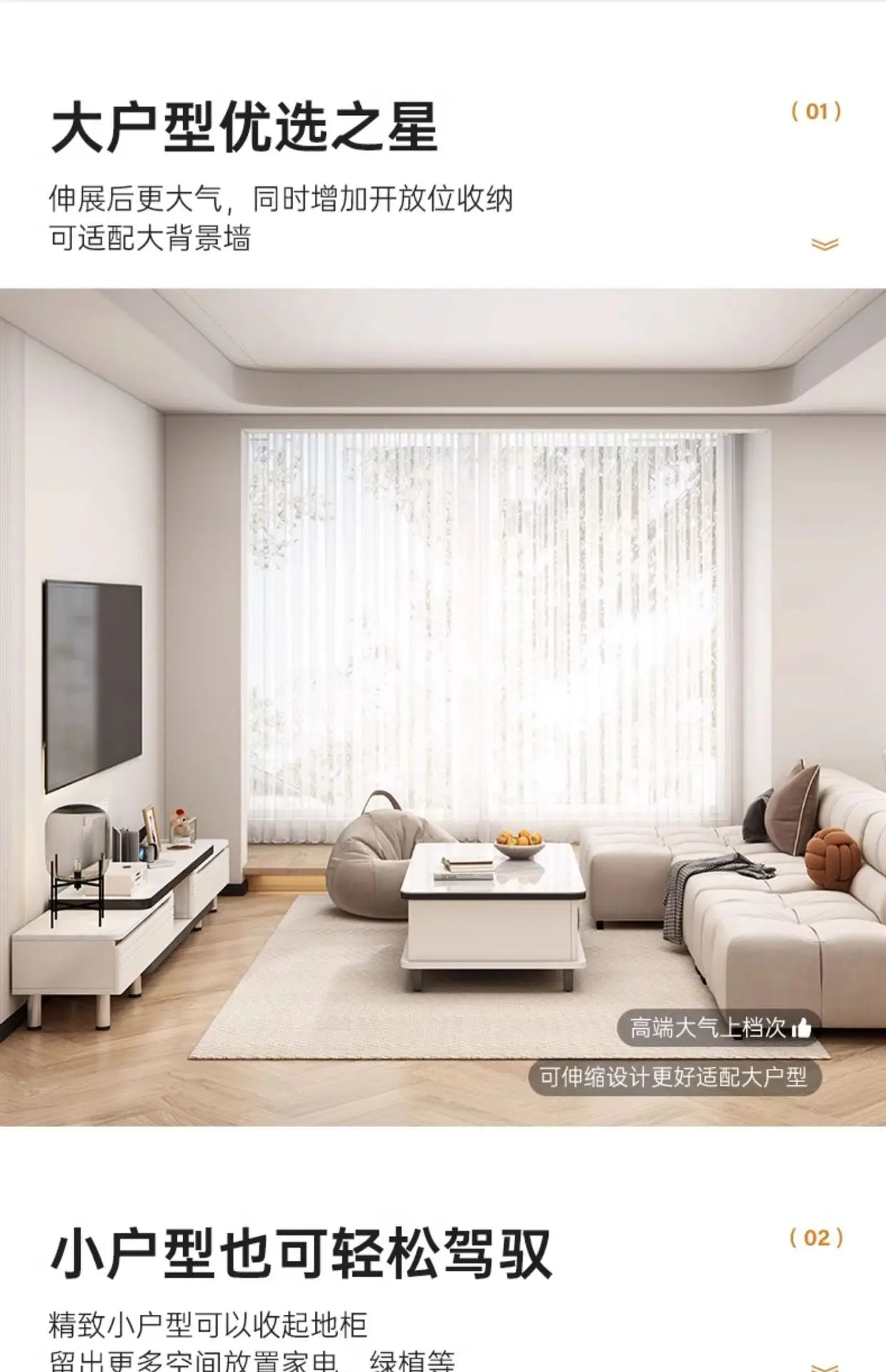 Modern LED TV Stand for Televisions Up Coffee Table Glass Shelves and Drawer Gaming Entertainment Center with Multiple