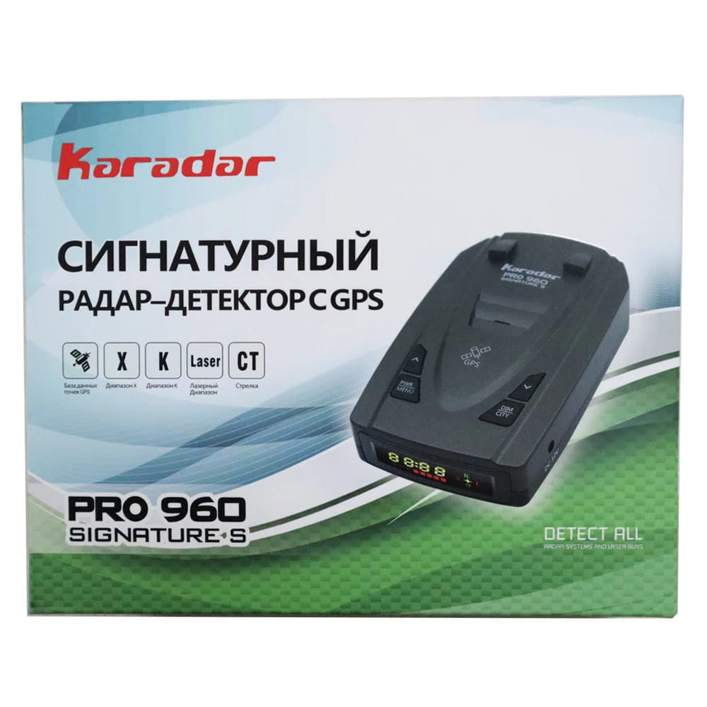 GPS Pro960 Radar Detector with Alarm