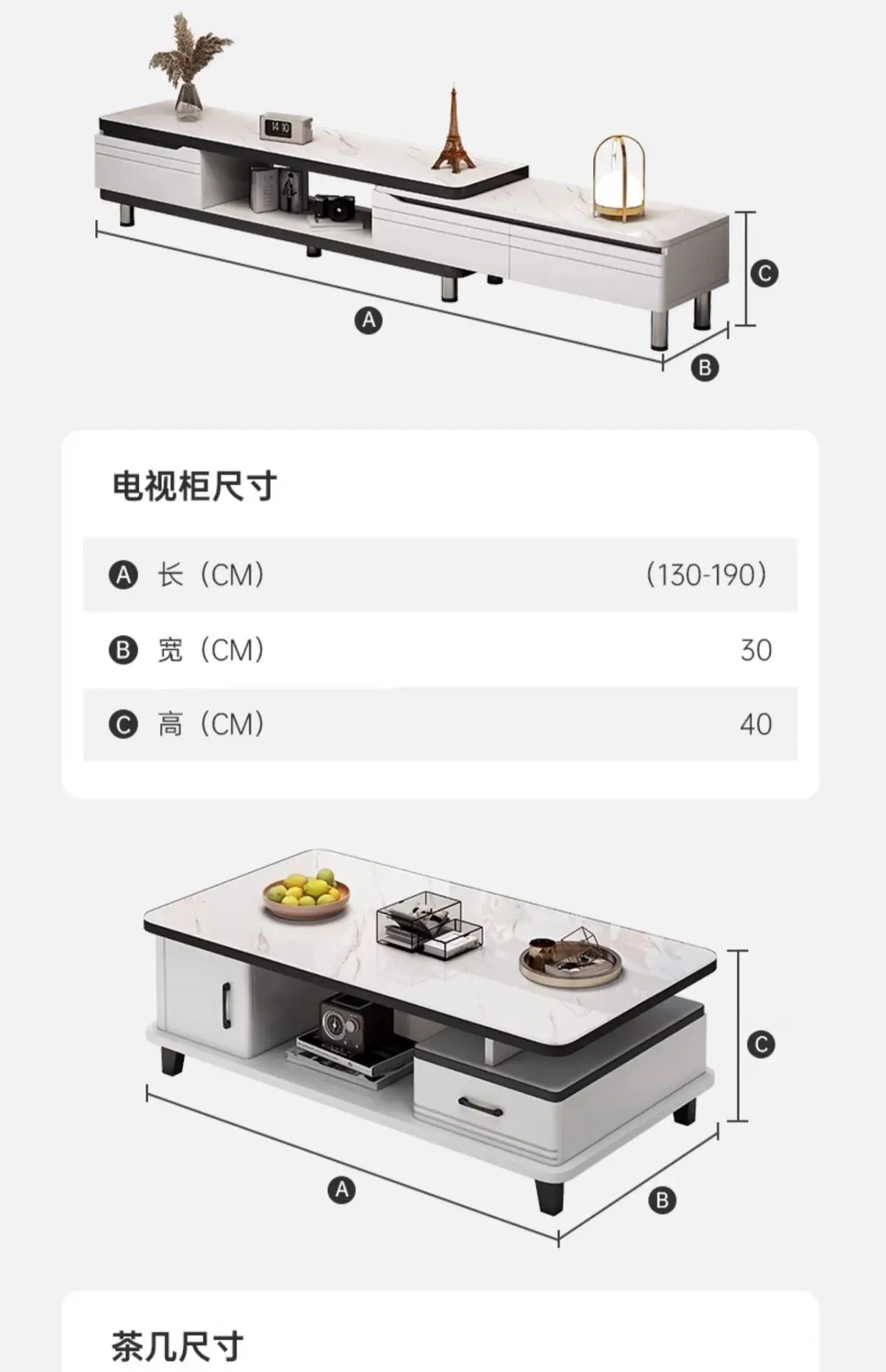 Modern LED TV Stand for Televisions Up Coffee Table Glass Shelves and Drawer Gaming Entertainment Center with Multiple
