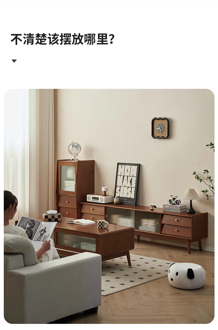 Simple Trendy Tv Stand Mid Century Metal Handles Retro Luxury With Drawers Classic Mobiletto Porta Room Furniture