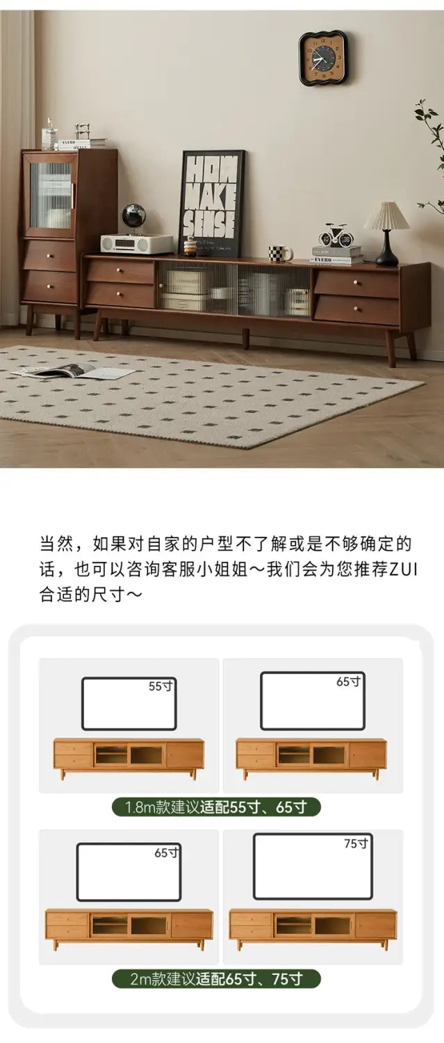 Simple Trendy Tv Stand Mid Century Metal Handles Retro Luxury With Drawers Classic Mobiletto Porta Room Furniture