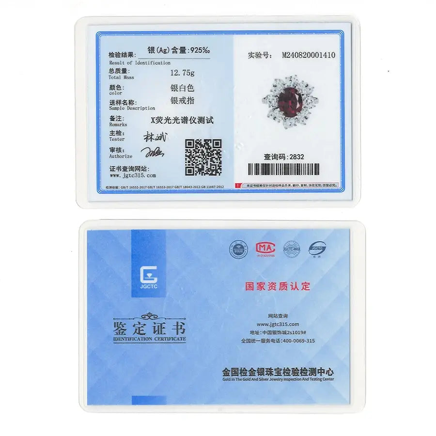 Wong Rain Luxury 100% 925 Sterling Silver Oval Cut Ruby High Carbon Diamonds Gemstone Wedding Rings Fine Jewelry