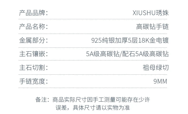 Fashion Light Luxury Simple Green Cut Inlaid High Carbon Diamond 925 Versatile Silver Bracelet Wedding Jewelry