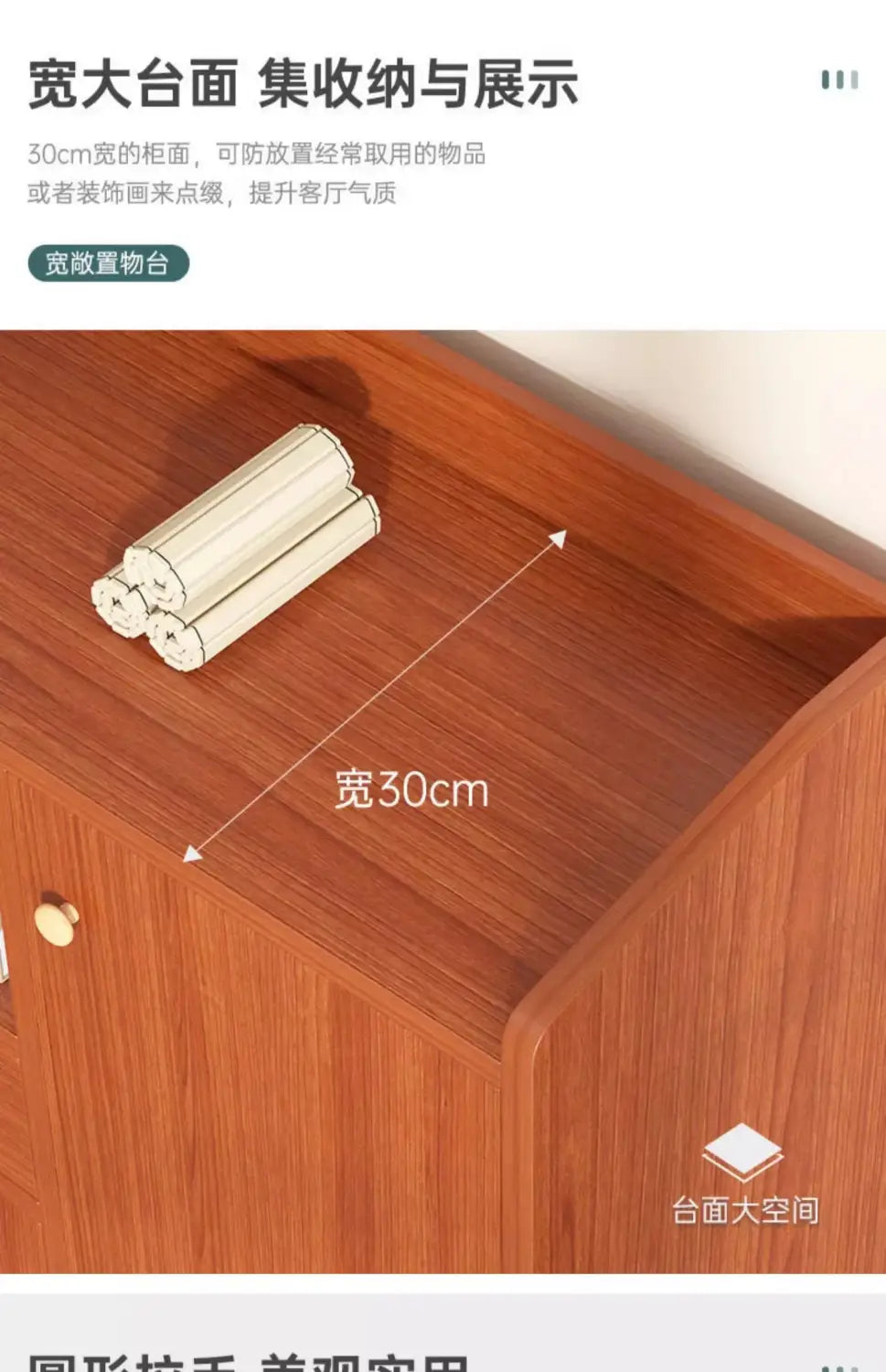 Vertical Storage Tv Stand Modern Handles Shelf White Cabinet Floor Design Stojaki Telewizyjne House Accessories