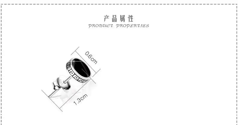Lihong Personalized 925 Silver Earrings Men’S Single Street Punk Hip-Hop Jewelry