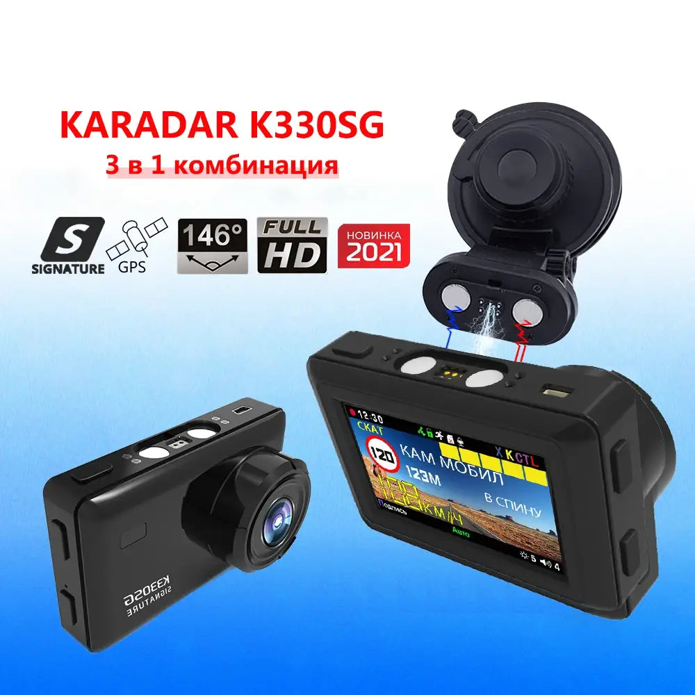 Karadar Pro960 Signature Radar GPS Antiradar Detector