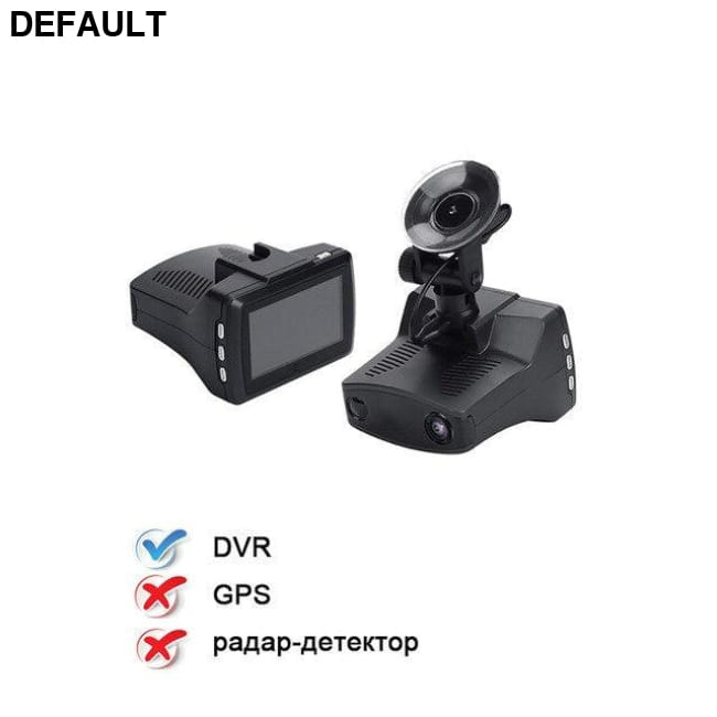 Ambarella A7LA50 Car DVR 3 in 1 Radar Detector GPS DashCam M07 ONLY Detectors Electronics