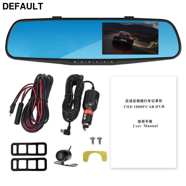 ANLUD Car Camera DVR Dual Lens Dash Cam Rear View Mirror with 32G SD Card Cameras