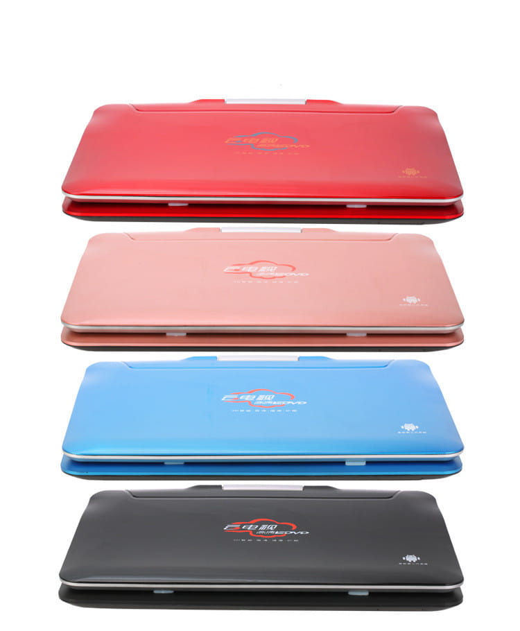 Mobile Portable DVD Learning Machine